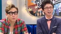 Radio Star 李准 Cut