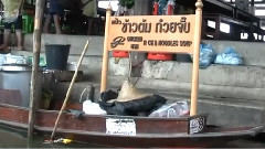Floating Market,Damnoen Saduak,Thailand