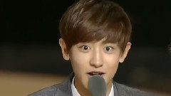 Touch My Chan