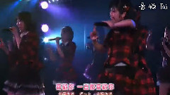 大声ダイヤモンド