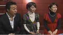 三竹天狗 SP