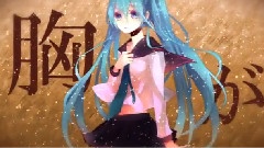 非常ベルが鸣り止まない