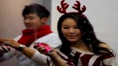 Christmas Song