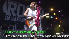 Japan Countdown Silent Siren Cut