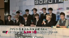 Mnet Wide News 团综902014发布会