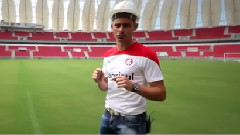 Стадион Бейра