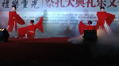 落花
