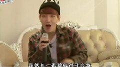 I Got A Boy