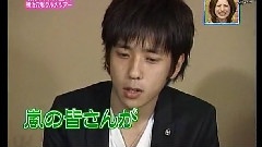 pittutanko kankan-nino Part(山田太郎宣番) 中文字幕 07/07/03