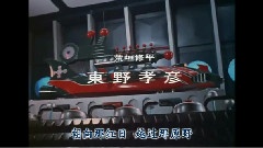 < 泰罗奥特曼
