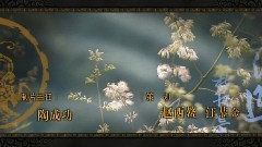 < 诗仙 李白
