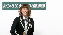 SKE48 チームS所属