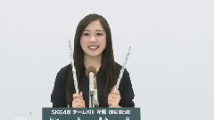 SKE48 チームKii所属