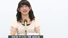 SKE48 チームKii所属