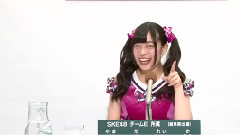 SKE48 チームE所属