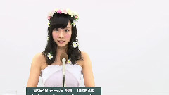 SKE48 チームE所属