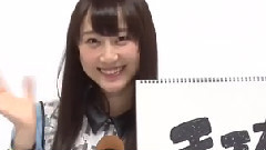 SKE48 チームE - 乃木坂46兼任 松井玲奈 (Matsui Rena)