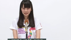 チーム8所属