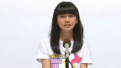 チーム8所属