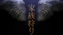 金曜ドラマ