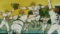 君をとばした午后