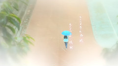 明天 你好