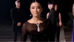 Tiffany & Co. Blue Book Gala