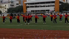 大课间