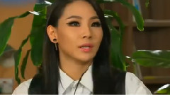 KBS演艺家中介 游击队约会 2NE1 Cut