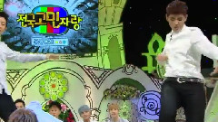 KBS Hello