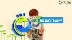 Eco Song