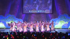 SKE48 15th Single 特典映像