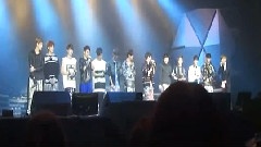 EXO