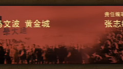 解放