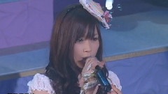 蜃気楼 AX