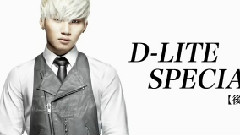 MusicJapanTV D-lite Special