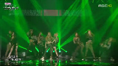 I Got a Boy