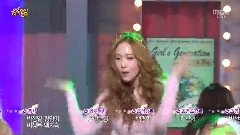 I Got A Boy