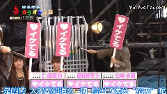 恋ING(东京秋祭