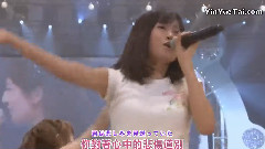 ひこうき云(AKB104 選抜メンバー組閣祭り 第2公演)中日字幕