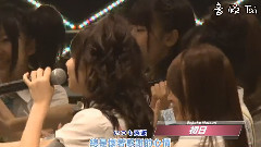 初日(AKB104 選抜メンバー組閣祭り 第2公演)中日字幕