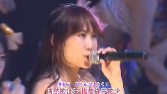 ロマンス,イラネ(AKB104 選抜メンバー組閣祭り 第2公演)中日字幕