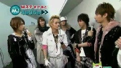 Music Station KAT-TUN Cut 中文字幕 08/02/08