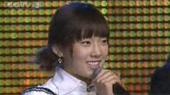 Girls Generation