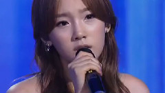 Taeny Or Not