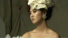 Goodbye My Princess