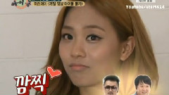 Weekly Idol E03 Miss A Cut