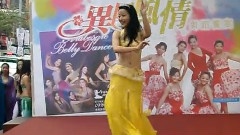 Belly Dance Shimmy