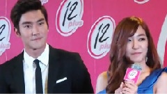 12Plus Event Tiffany &