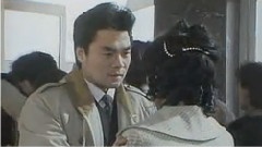 电视剧